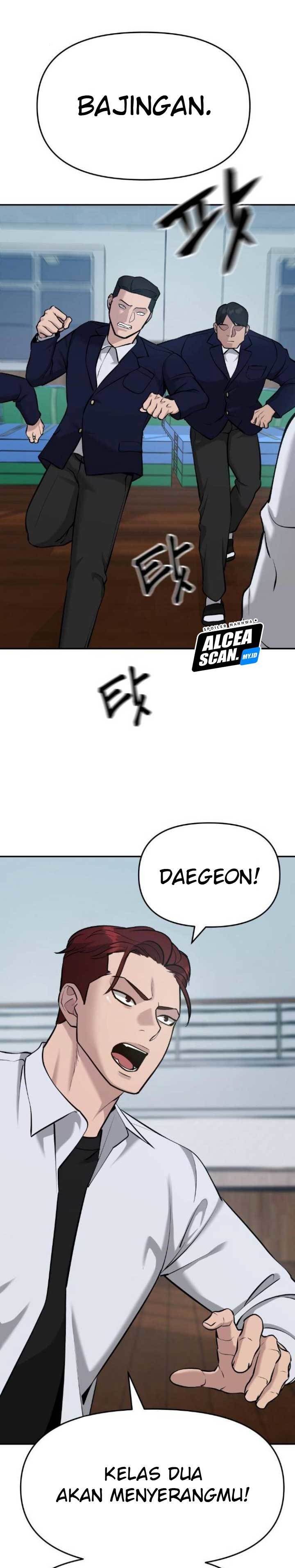 The Bully In Charge Chapter 33