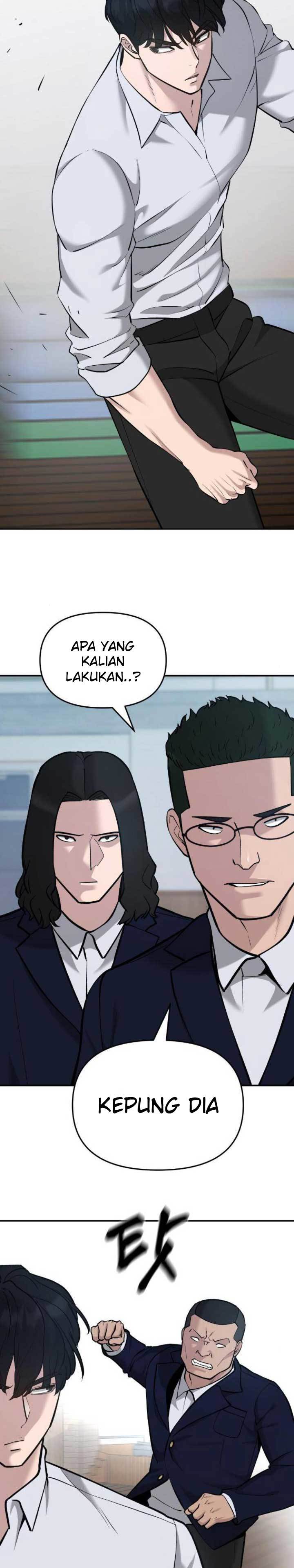 The Bully In Charge Chapter 33