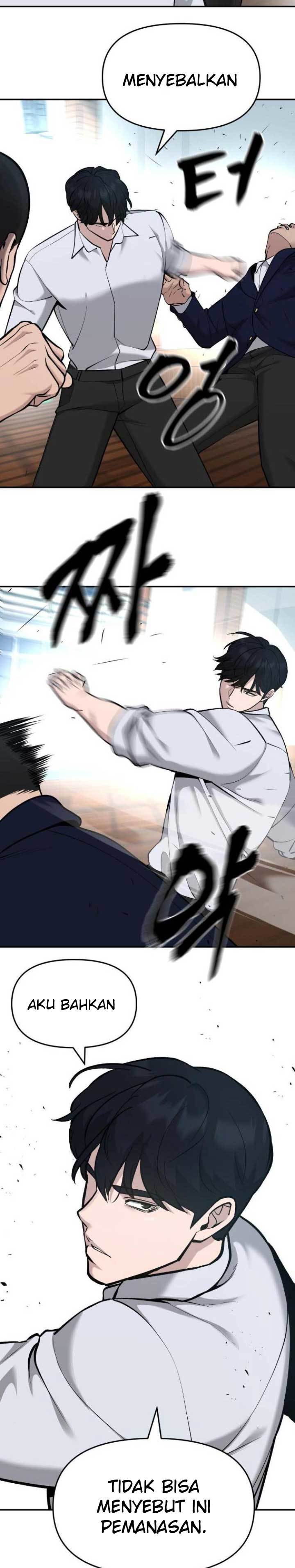 The Bully In Charge Chapter 33