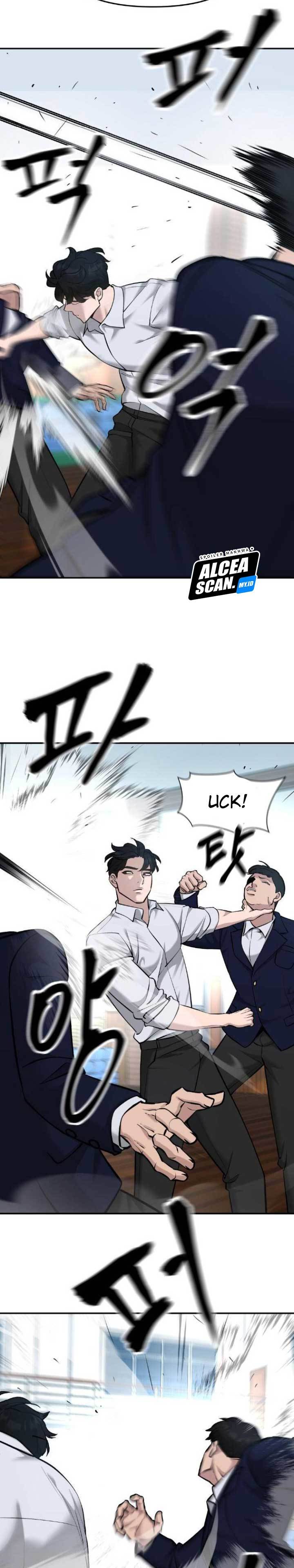 The Bully In Charge Chapter 33