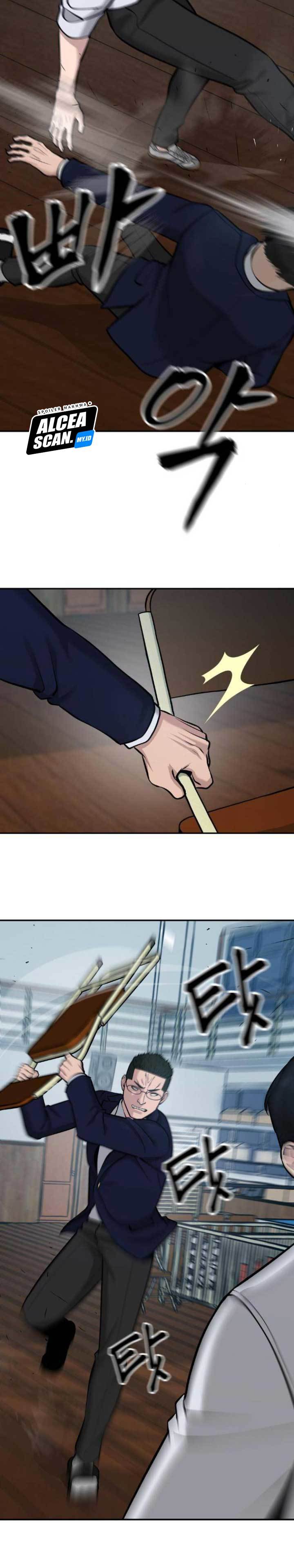 The Bully In Charge Chapter 33