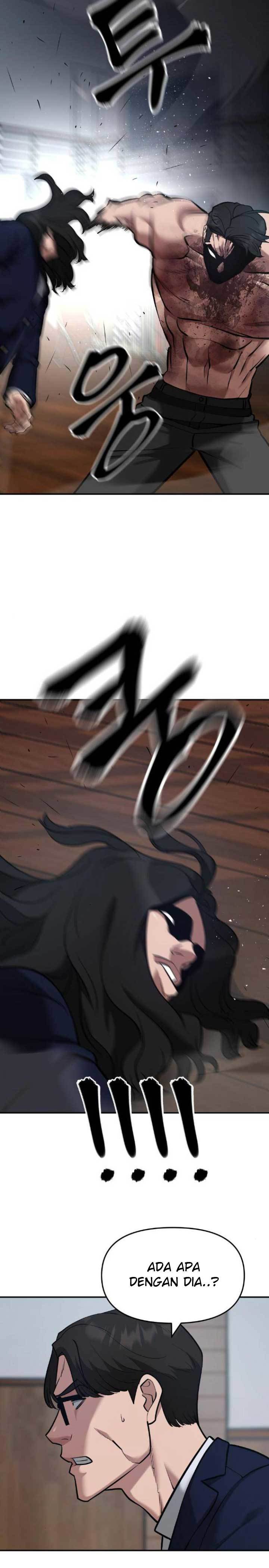 The Bully In Charge Chapter 33