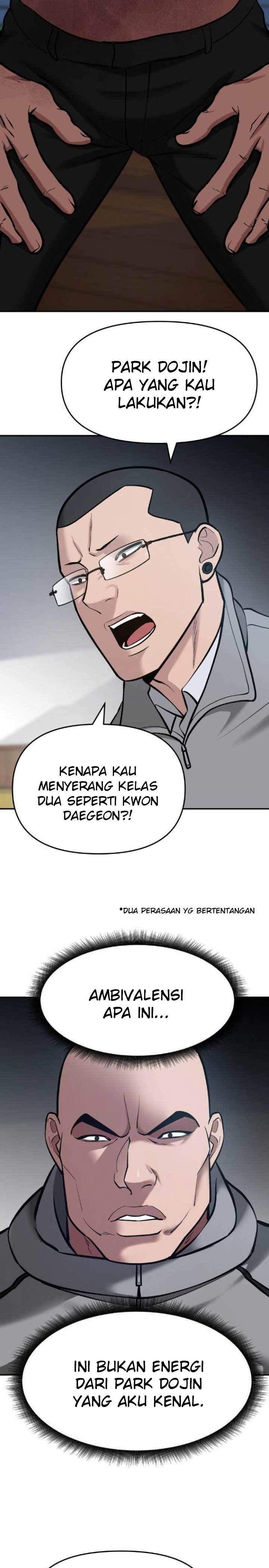 The Bully In Charge Chapter 33