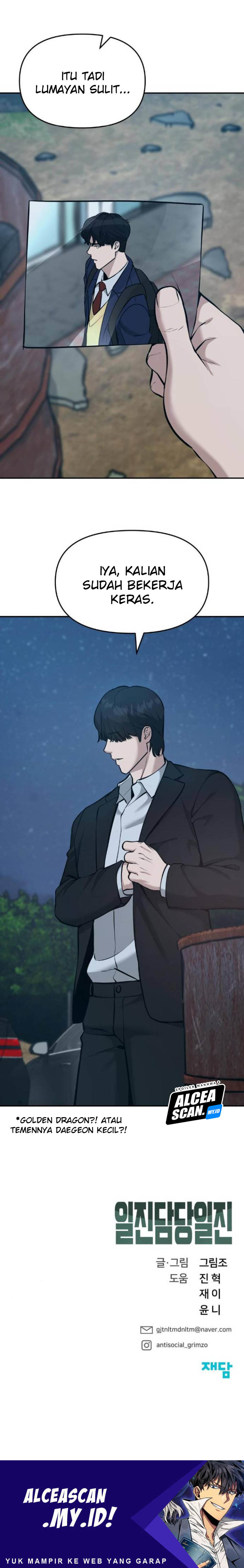 The Bully In Charge Chapter 33