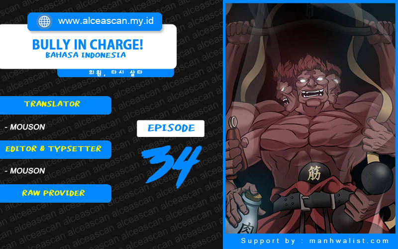 The Bully In Charge Chapter 34