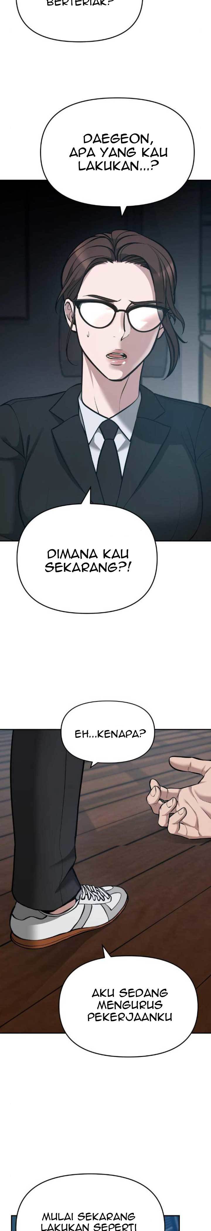 The Bully In Charge Chapter 34