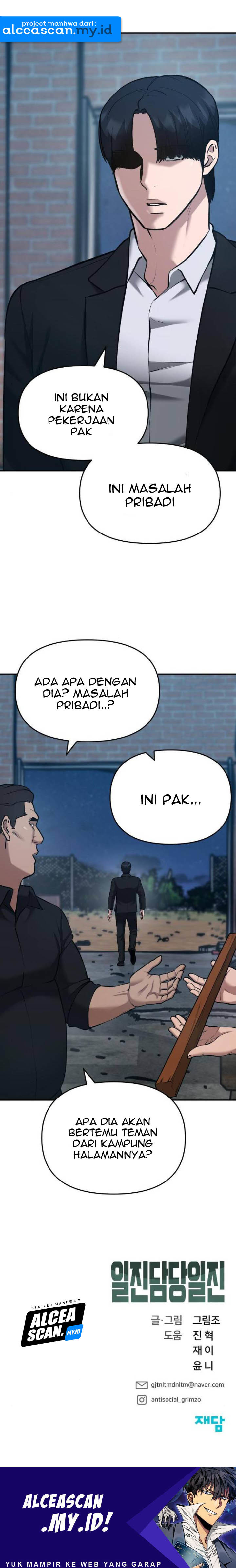 The Bully In Charge Chapter 34