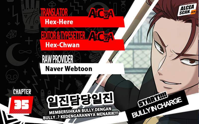 The Bully In Charge Chapter 35