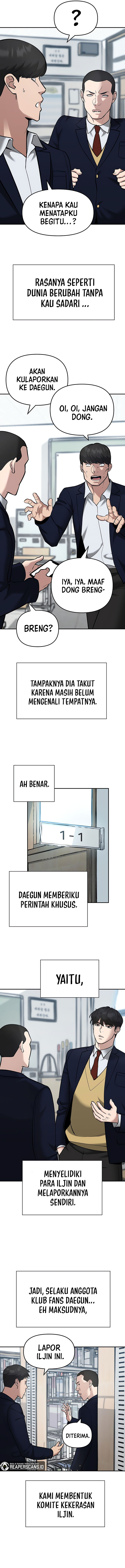 The Bully In Charge Chapter 36