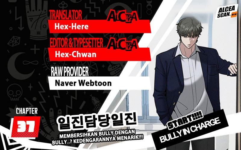 The Bully In Charge Chapter 37