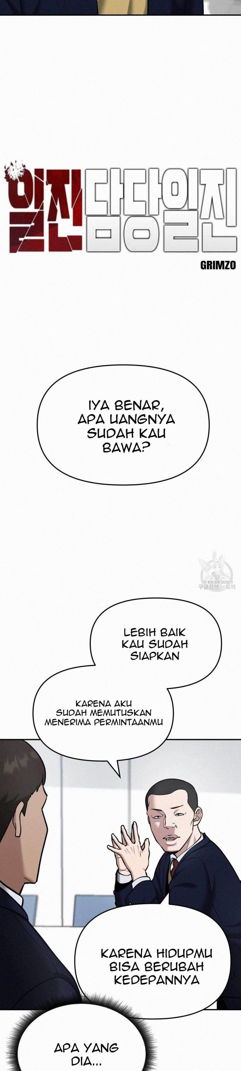 The Bully In Charge Chapter 37