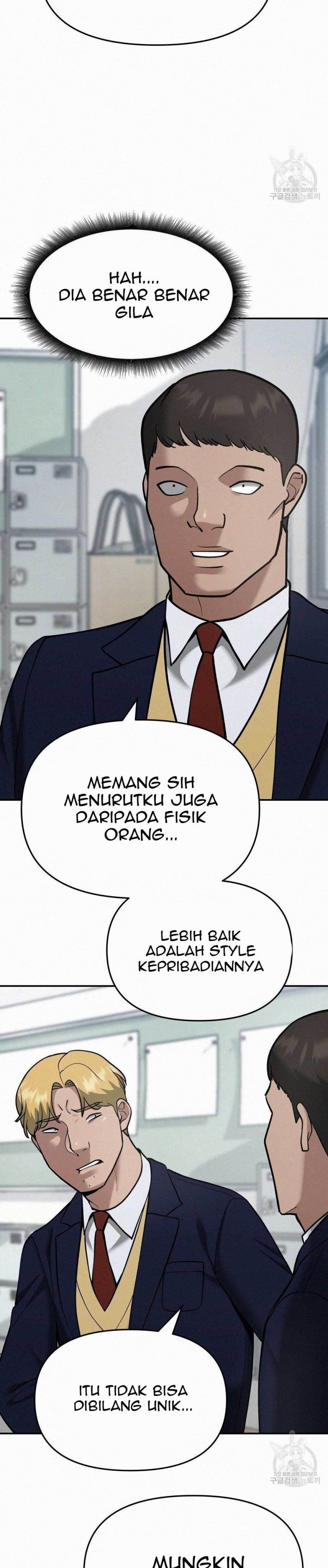The Bully In Charge Chapter 37