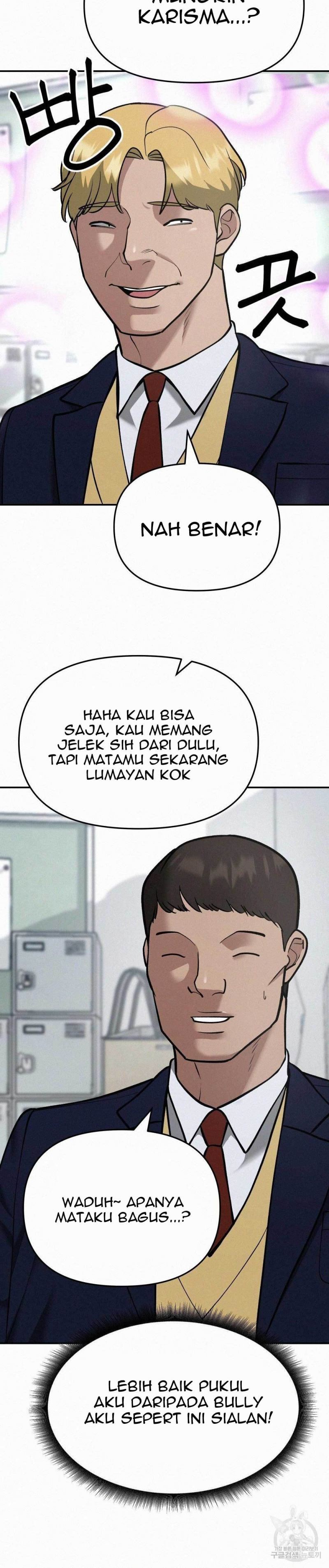 The Bully In Charge Chapter 37