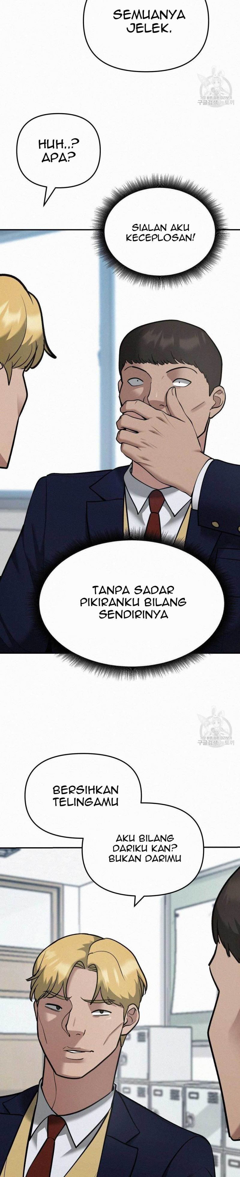 The Bully In Charge Chapter 37