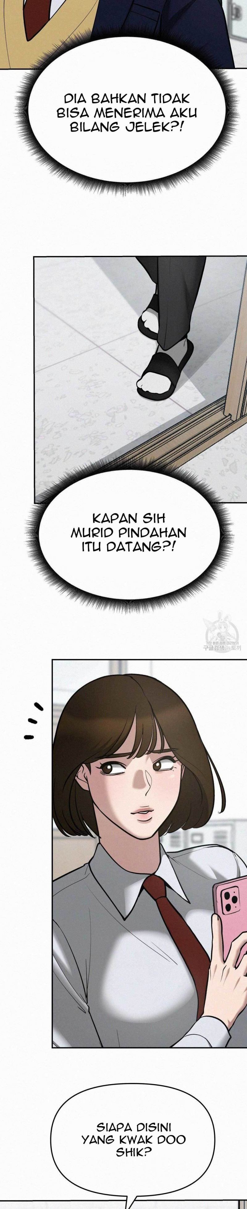 The Bully In Charge Chapter 37