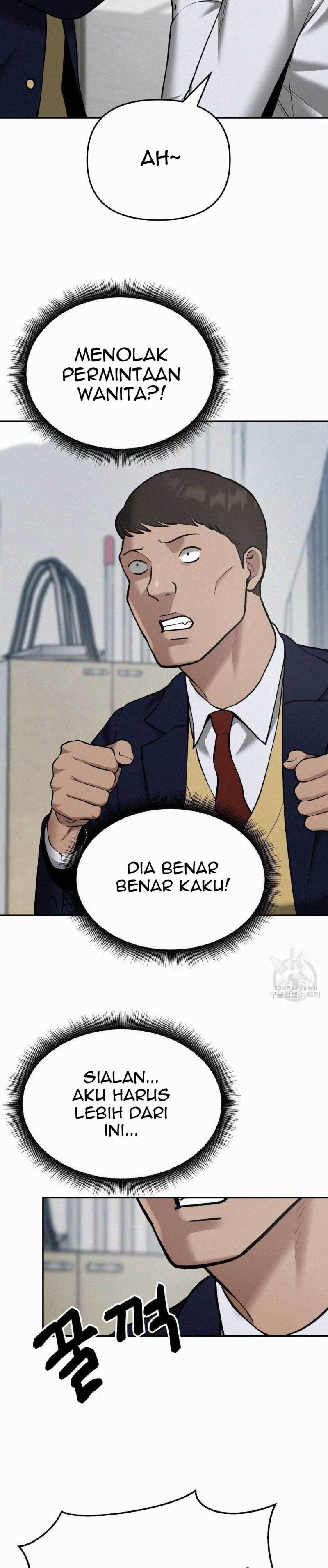 The Bully In Charge Chapter 37