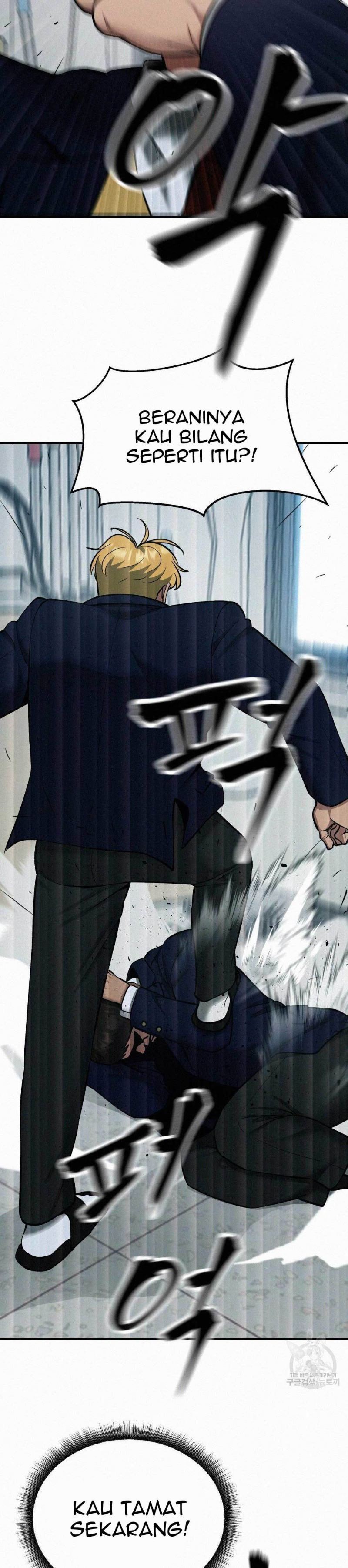 The Bully In Charge Chapter 37