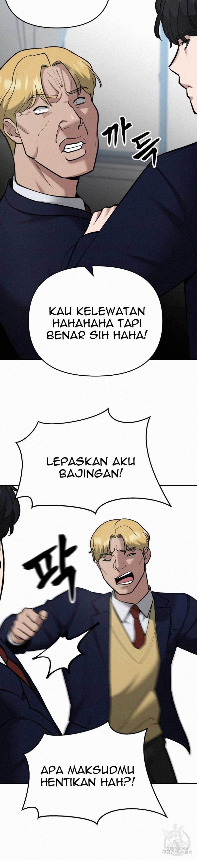 The Bully In Charge Chapter 37