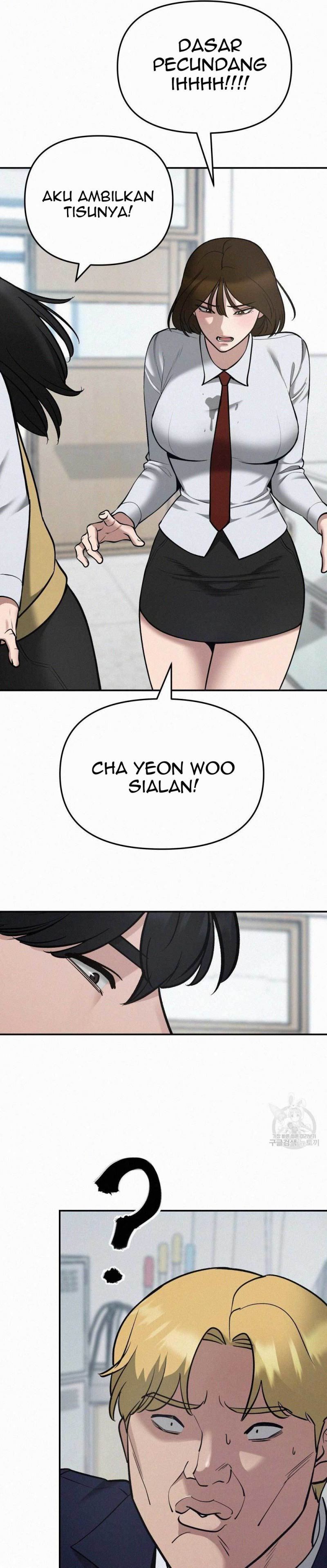 The Bully In Charge Chapter 37