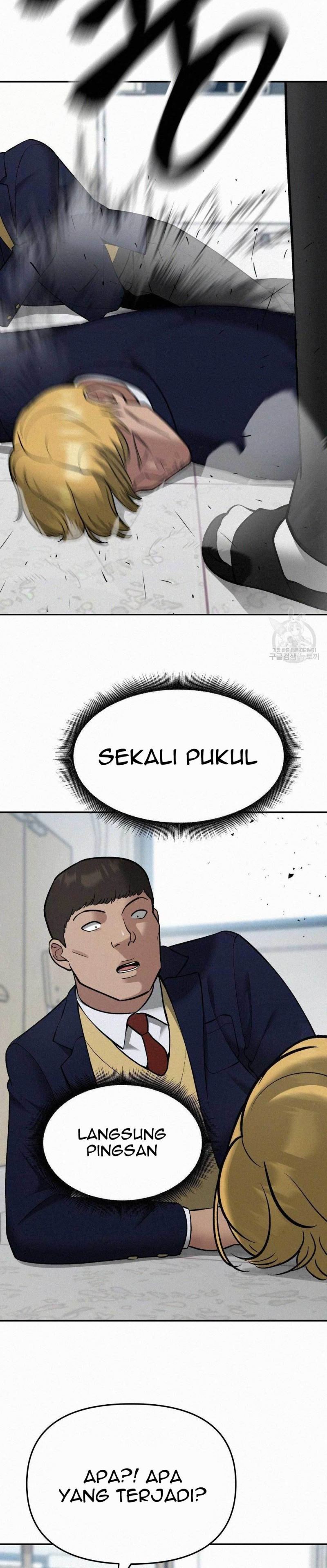 The Bully In Charge Chapter 37