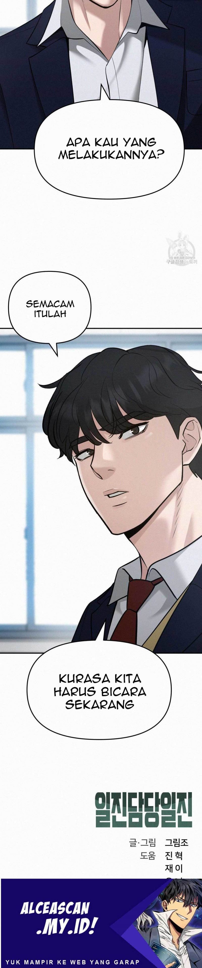 The Bully In Charge Chapter 37
