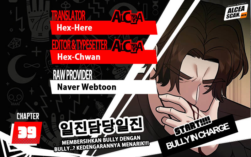 The Bully In Charge Chapter 39