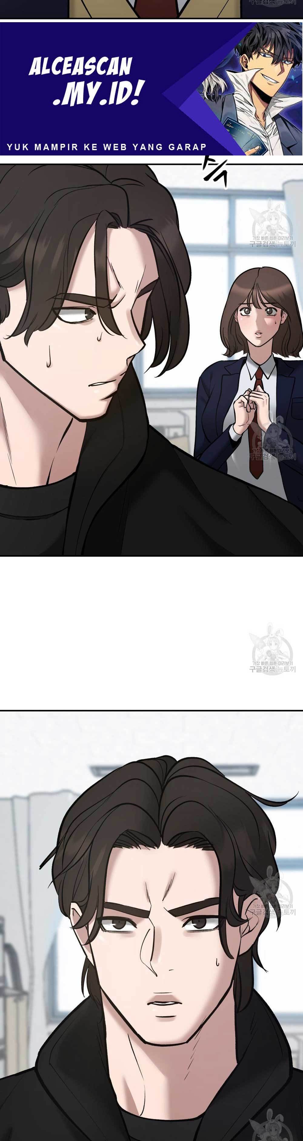 The Bully In Charge Chapter 39