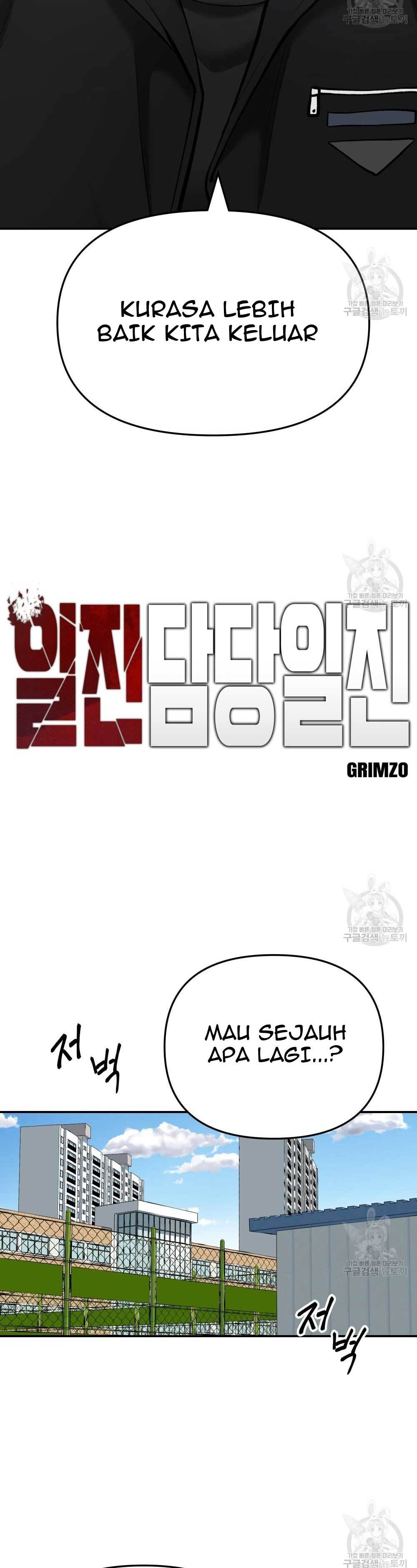 The Bully In Charge Chapter 39