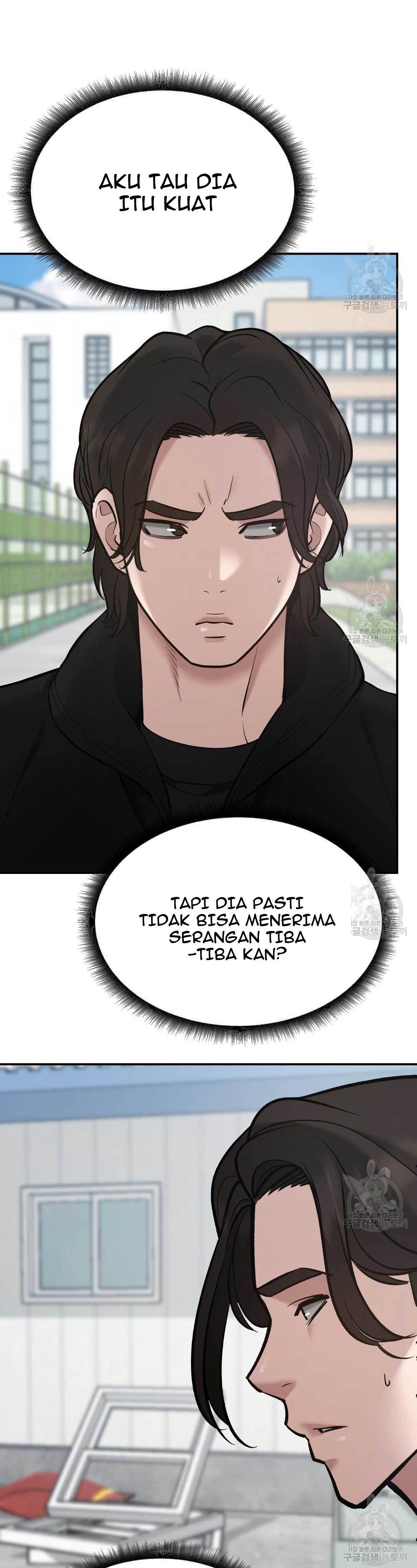 The Bully In Charge Chapter 39