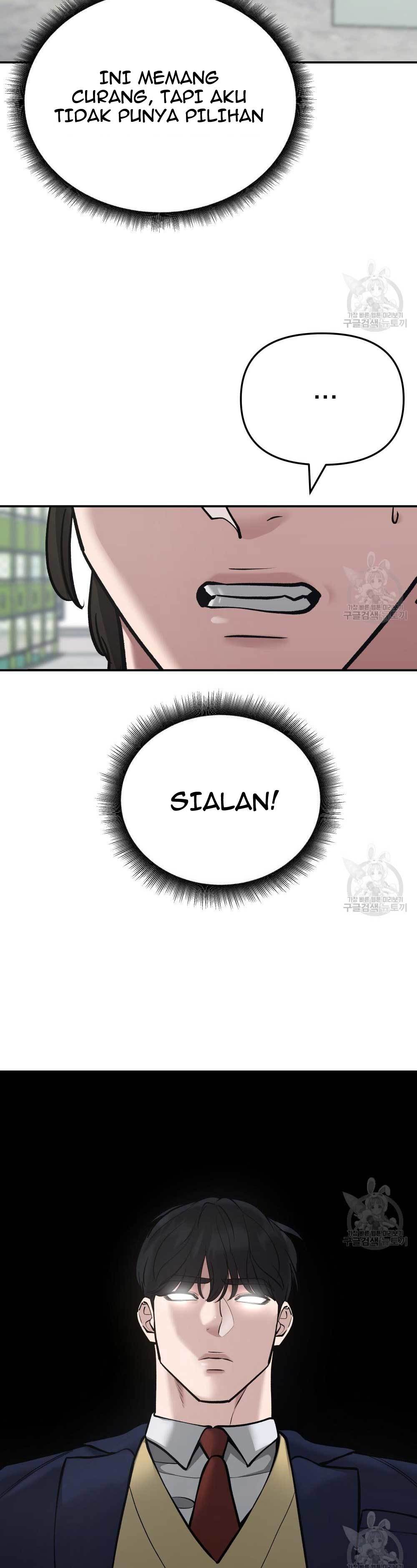 The Bully In Charge Chapter 39
