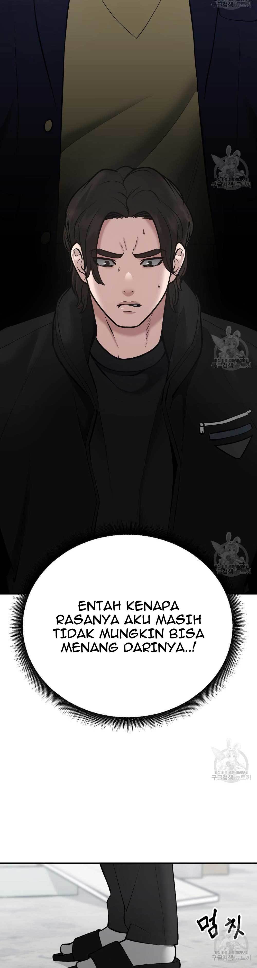 The Bully In Charge Chapter 39