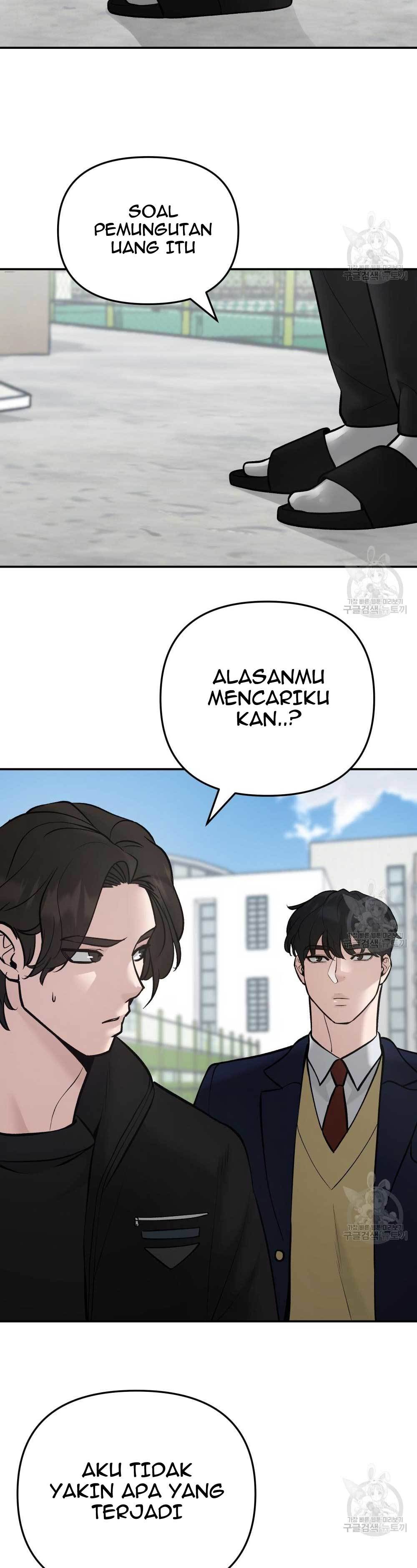 The Bully In Charge Chapter 39