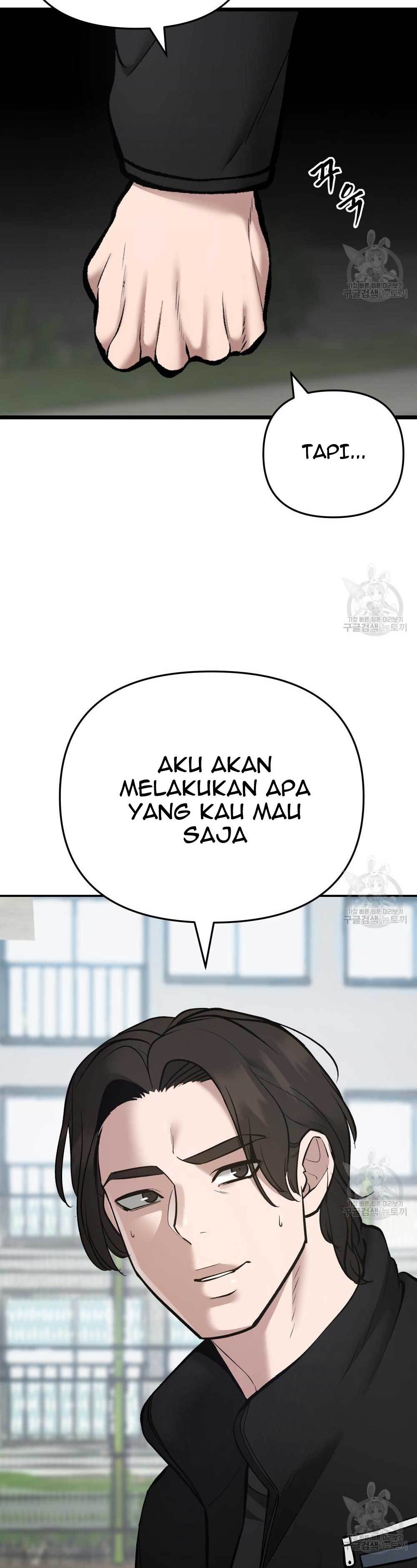 The Bully In Charge Chapter 39