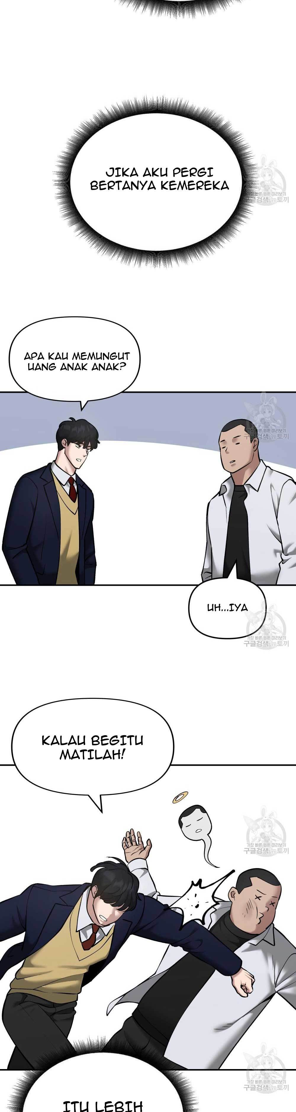 The Bully In Charge Chapter 39