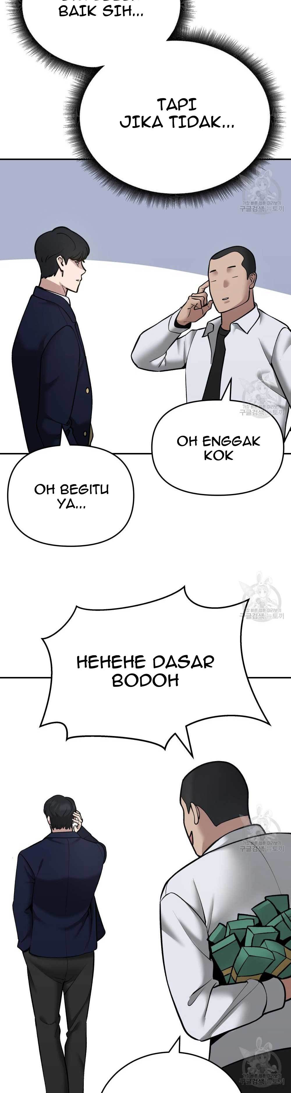 The Bully In Charge Chapter 39