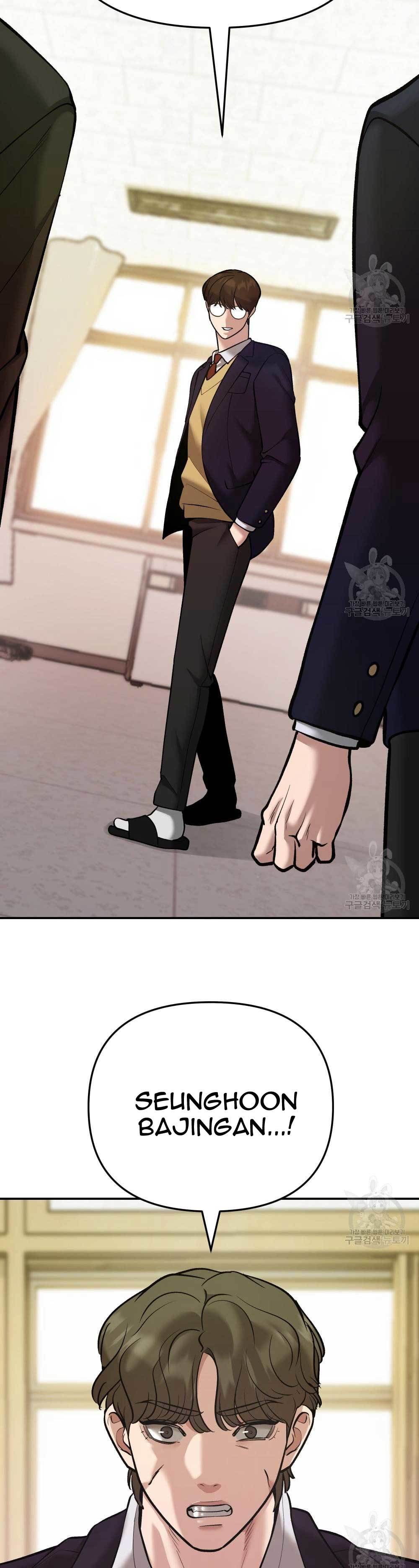 The Bully In Charge Chapter 39