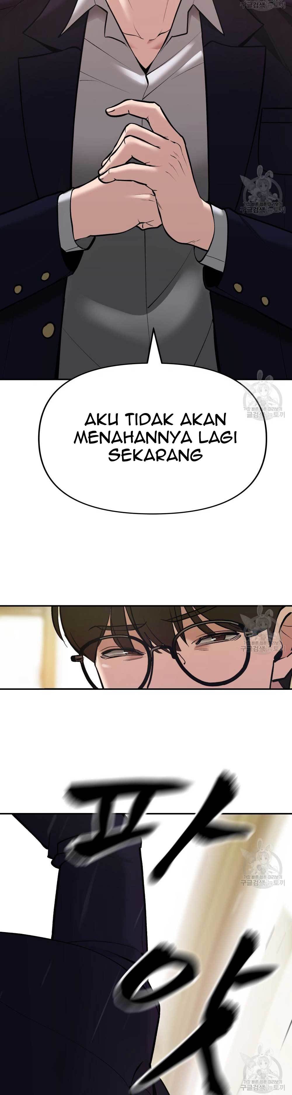 The Bully In Charge Chapter 39