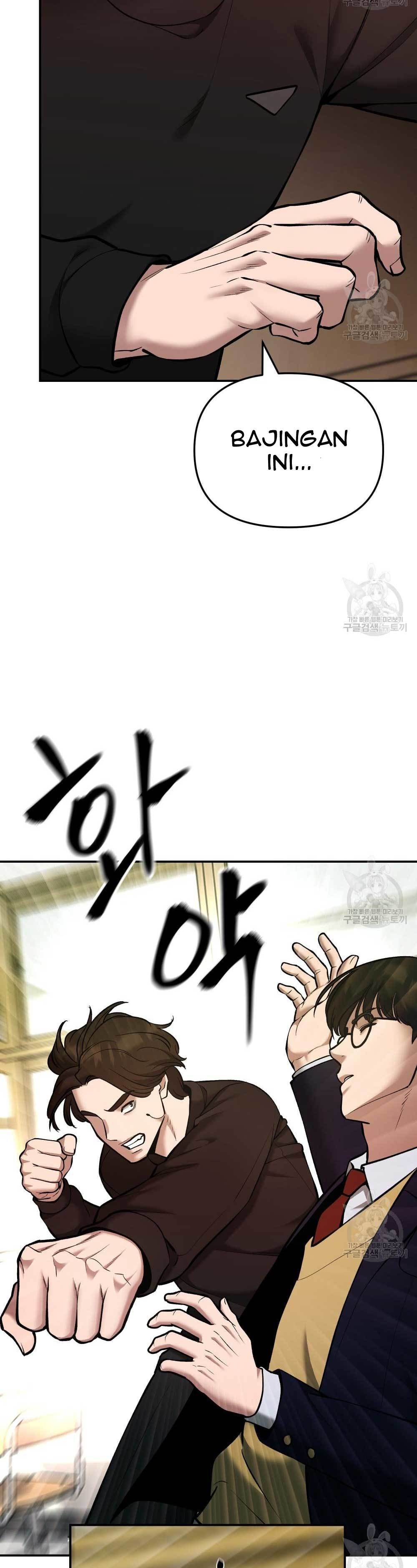 The Bully In Charge Chapter 39