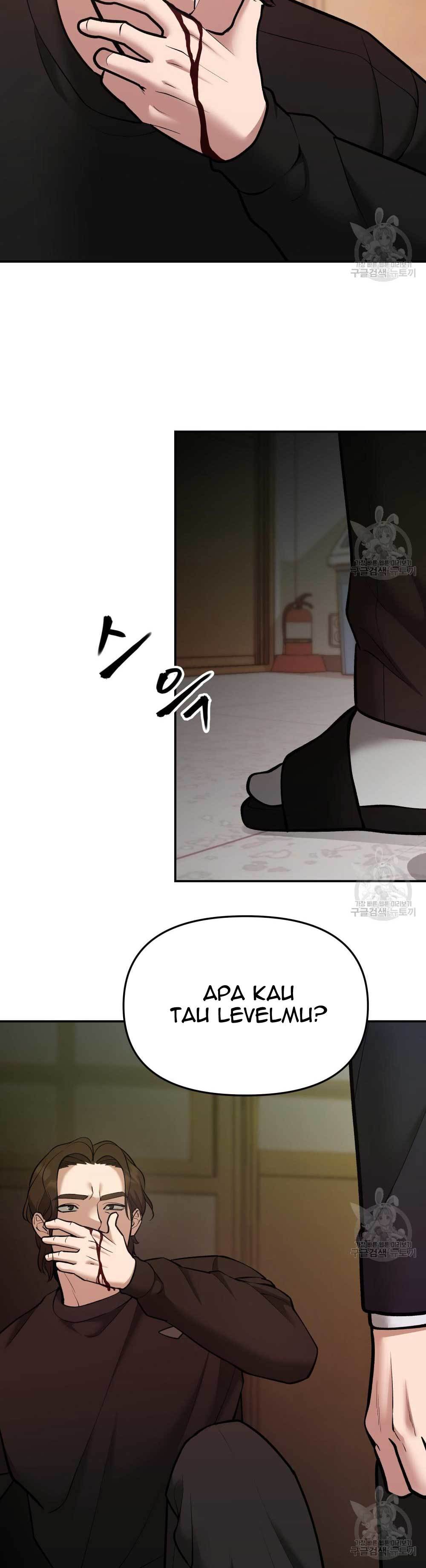 The Bully In Charge Chapter 39