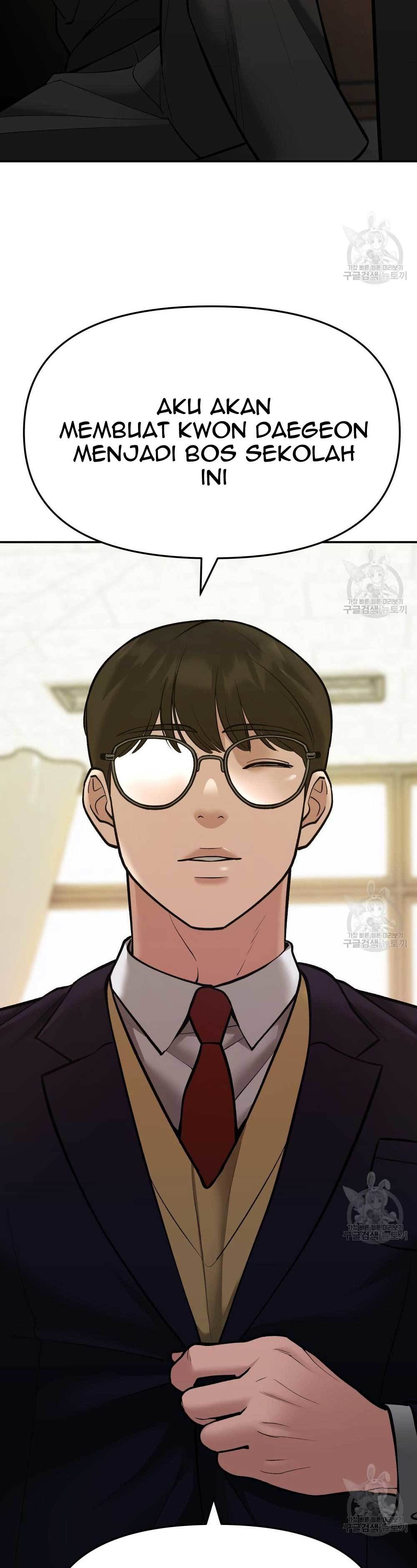 The Bully In Charge Chapter 39