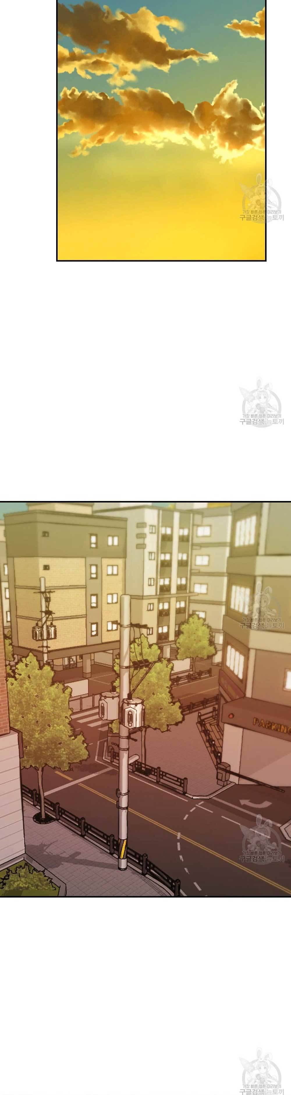 The Bully In Charge Chapter 39