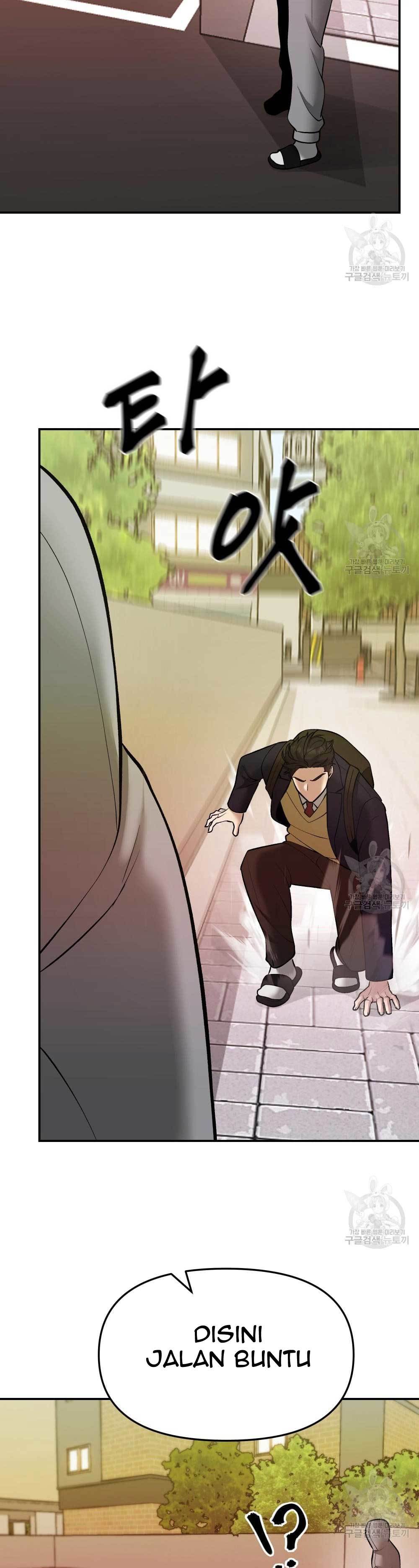 The Bully In Charge Chapter 39