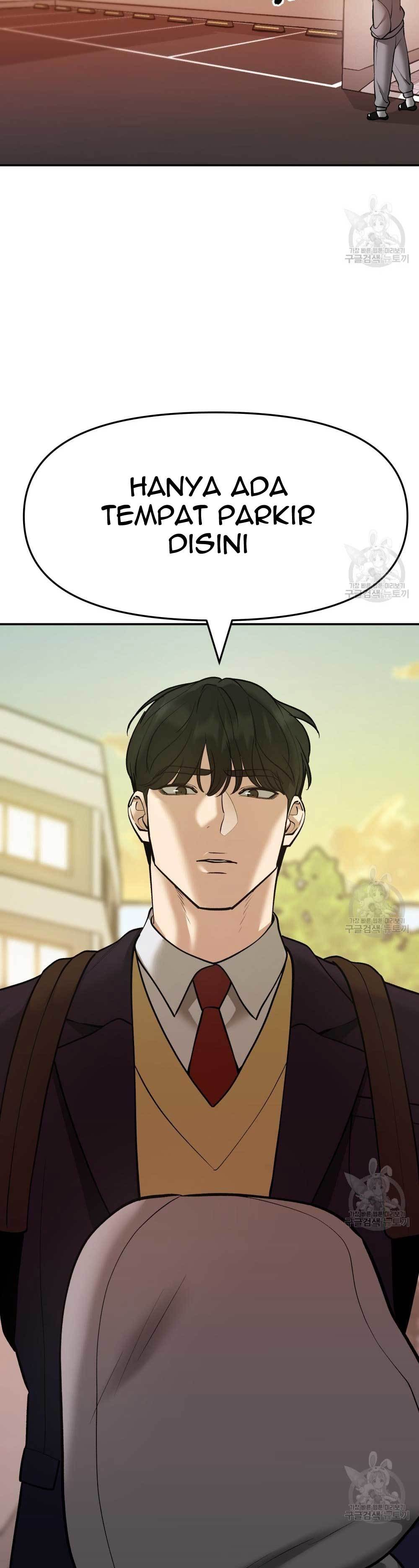 The Bully In Charge Chapter 39
