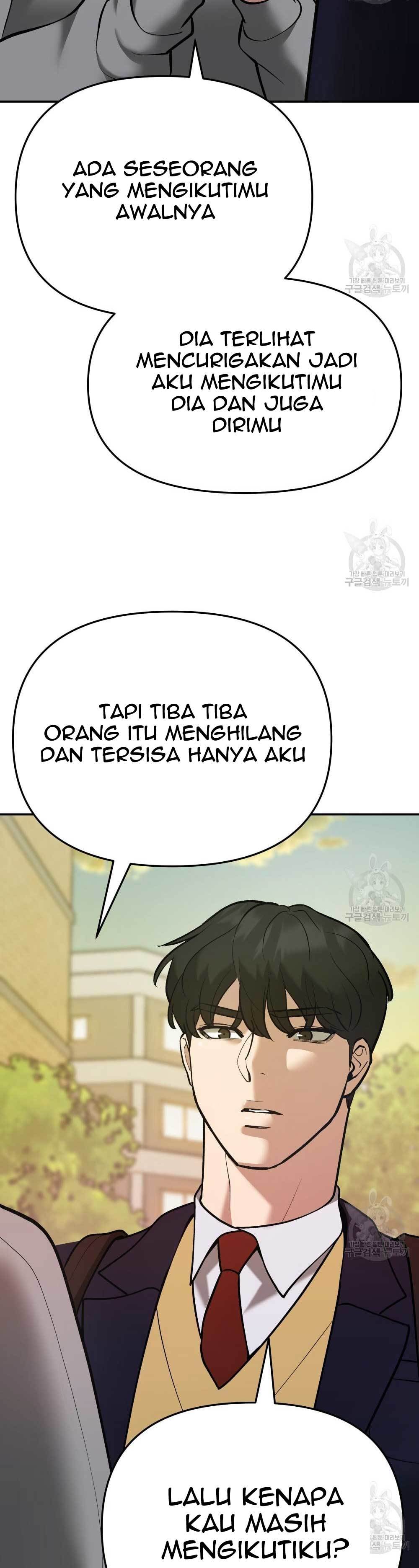The Bully In Charge Chapter 39
