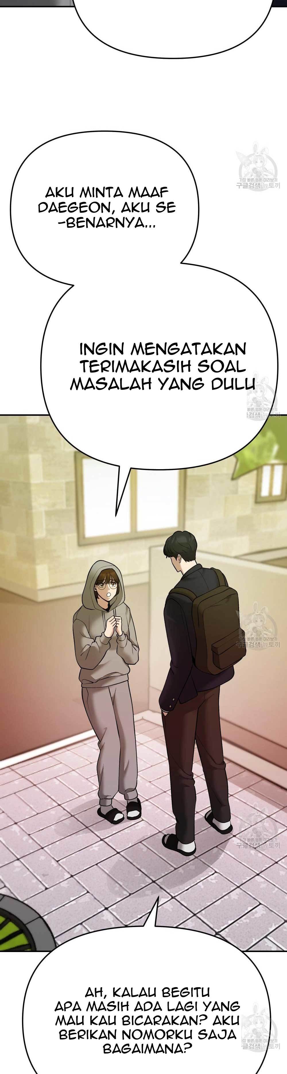 The Bully In Charge Chapter 39