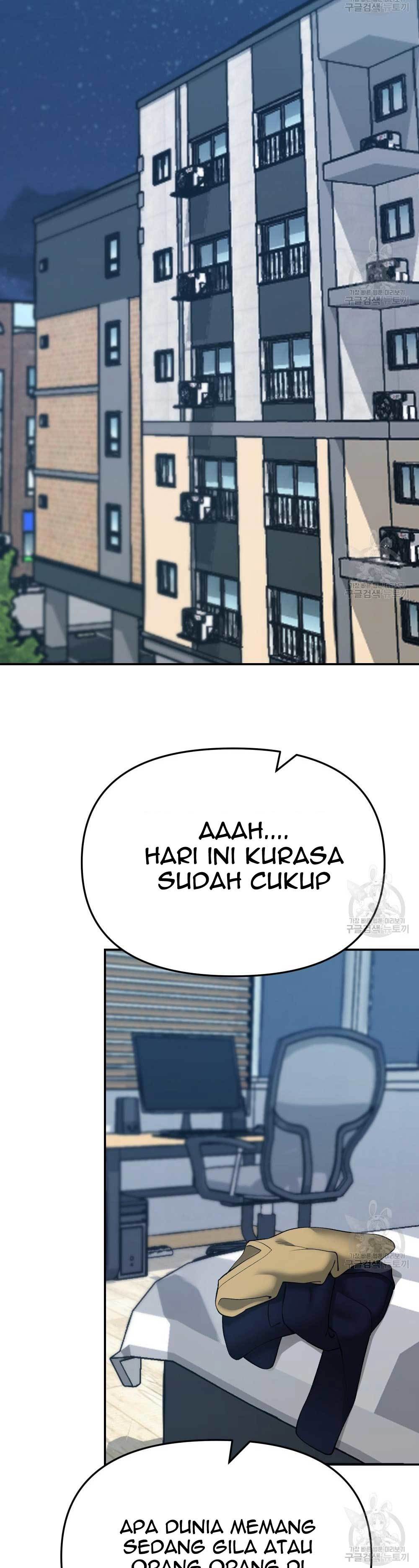 The Bully In Charge Chapter 39