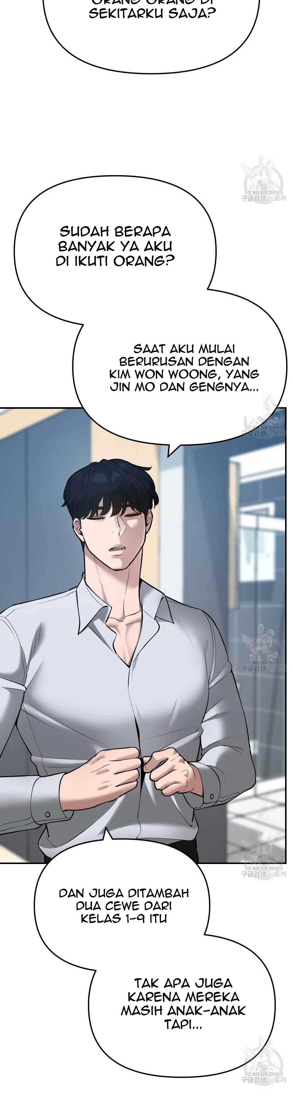 The Bully In Charge Chapter 39