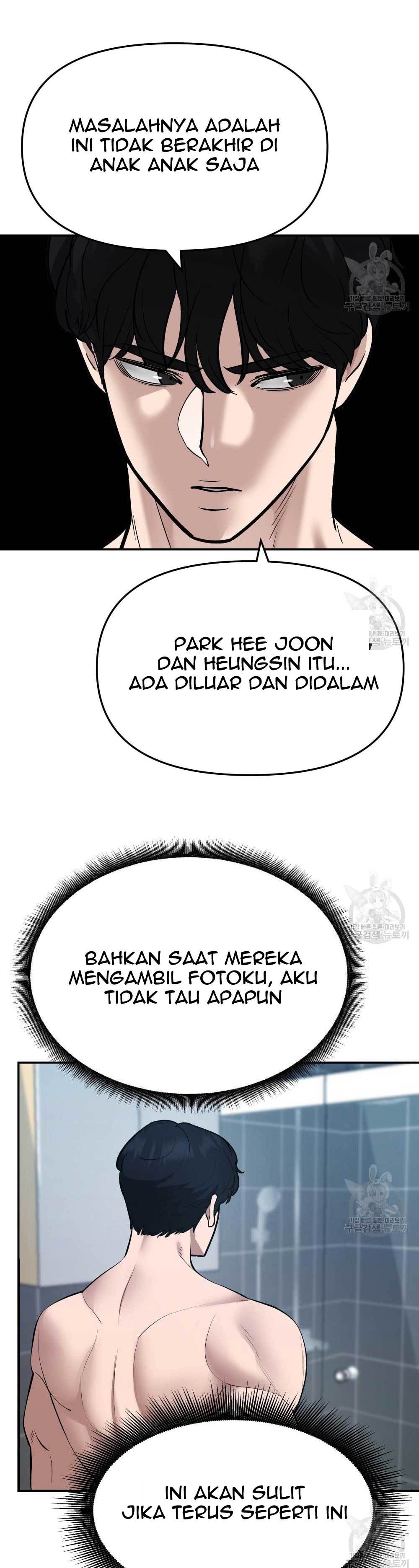 The Bully In Charge Chapter 39