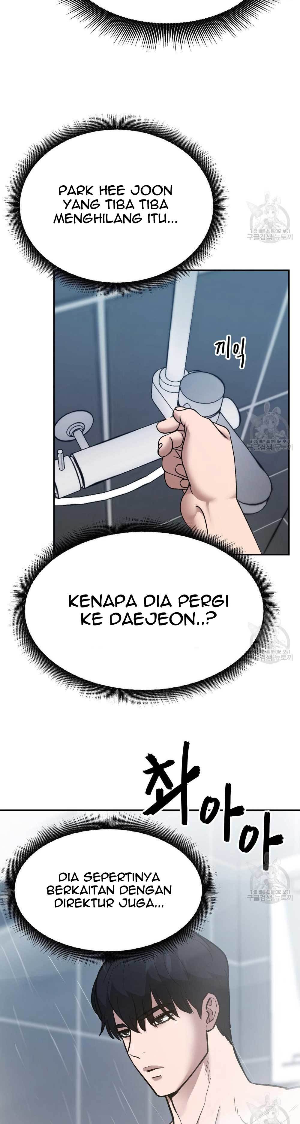 The Bully In Charge Chapter 39