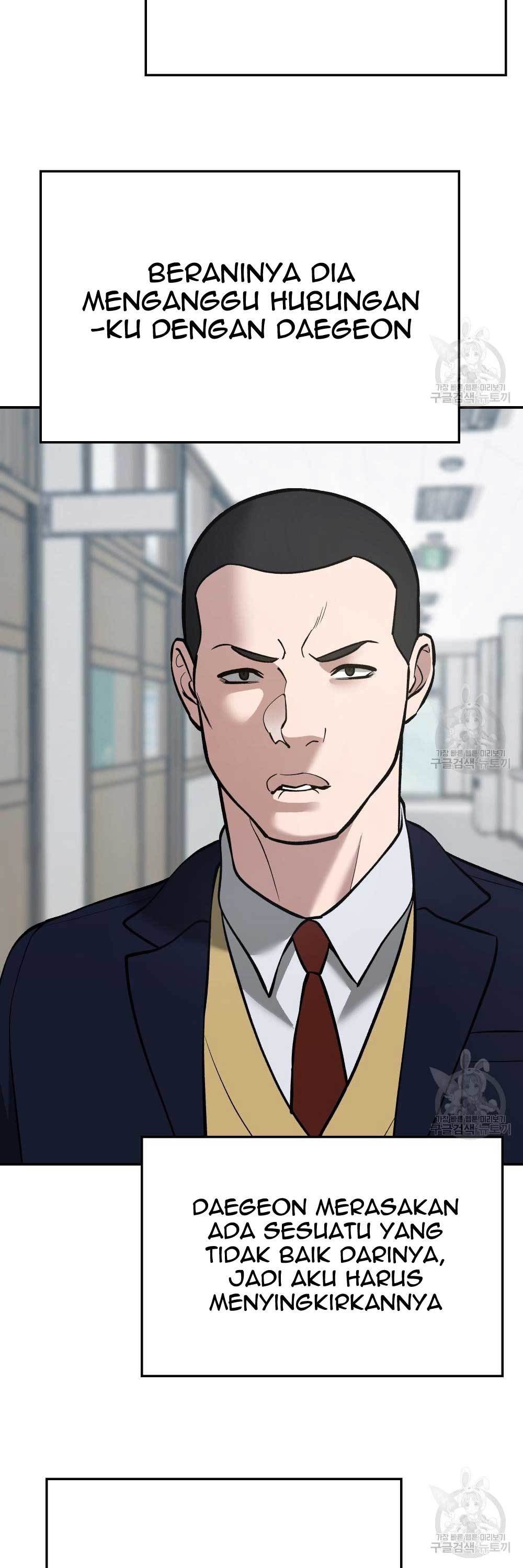 The Bully In Charge Chapter 39